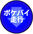 |PbgoCN